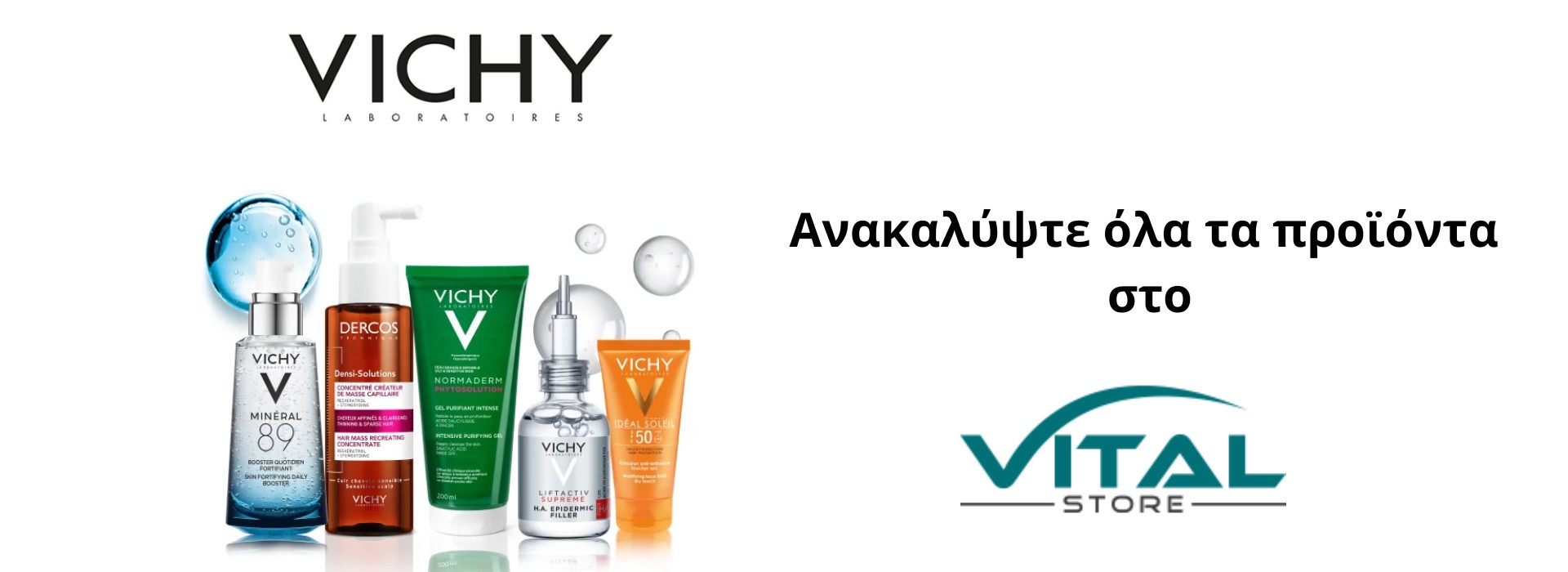 VICHY