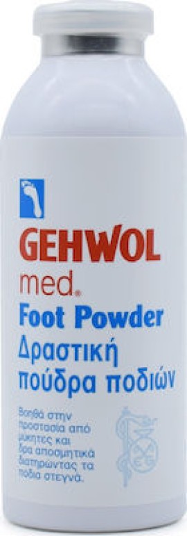 GEHWOL Med Foot Powder Αποσμητικό σε Πούδρα για Μύκητες Ποδιών 100gr