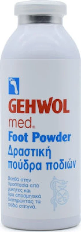 GEHWOL Med Foot Powder Αποσμητικό σε Πούδρα για Μύκητες Ποδιών 100gr