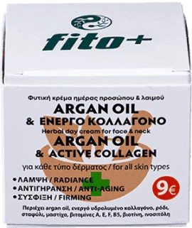 FITO+ Argan Oil Face & Neck Cream 50ml