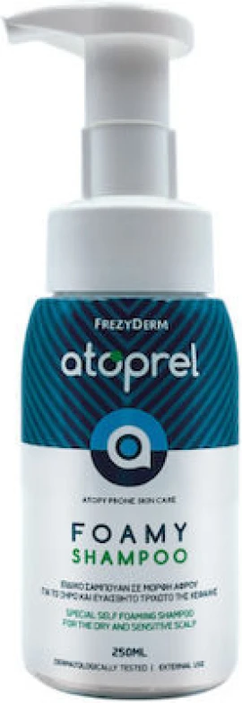 FREZYDERM Atoprel Foamy Shampoo 250ml