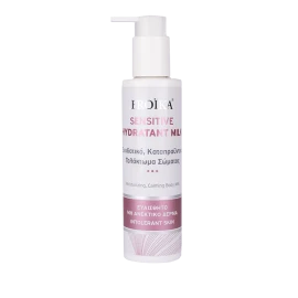 FROIKA Sensitive Hydratant Milk 200ml