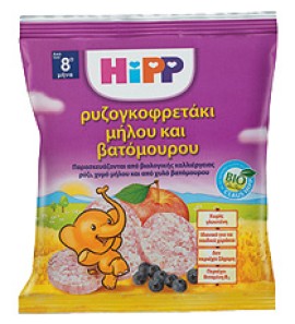 HIPP Ρυζογκοφρετάκι Βατόμουρο 30g