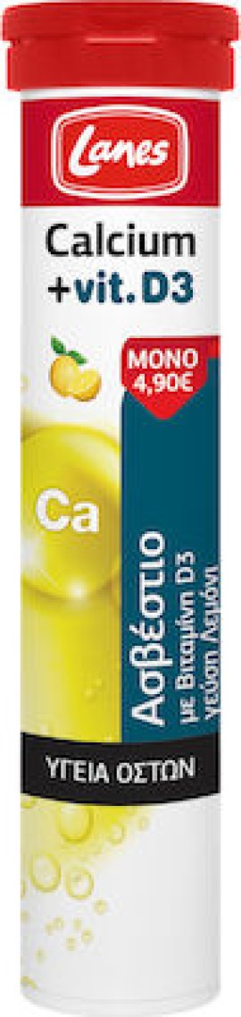 LANES Calcium & Vitamin D3 Lemon 20 Αναβράζοντα Δισκία