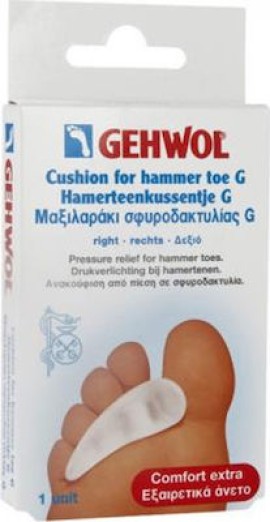 GEHWOL Hammer Toe G με Gel για τη Σφυροδακτυλία 1 Τεμάχιο Δεξί Πόδι