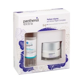 PANTHENOL EXTRA Set Active Night Complex 50ml 100ml & ΔΩΡΟ Micellar True Cleanser 100ml