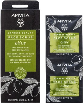 APIVITA Express Beauty Face Scrub Olive 2x8ml