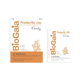 BIOGAIA ProTectis ORS Family 7 Φακελίσκοι Πορτοκάλι