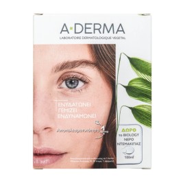 A-DERMA Promo Biology Serum 3 in 1 Hyalu 30ml & Eau Demaquillante 100ml