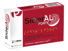 WINMEDICA Sideral Forte 30 Κάψουλες