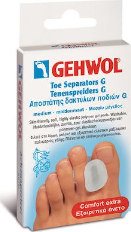 GEHWOL Toe Separator G με Gel για τους Κάλους Medium 3 Τεμάχια