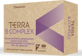 TERRA B-Complex 30 Ταμπλέτες