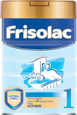 ΝΟΥΝΟΥ Frisolac No1(0-6m) 400gr