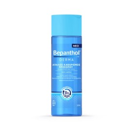 BEPANTHOL Derma Gel 200ml