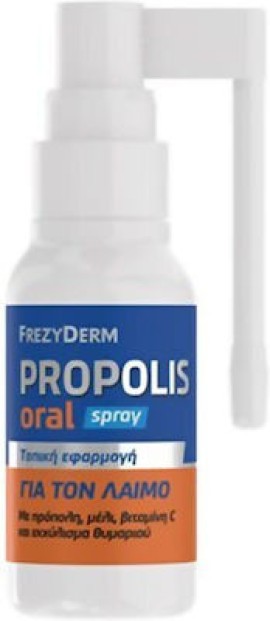 FREZYDERM Propolis Spray 30ml