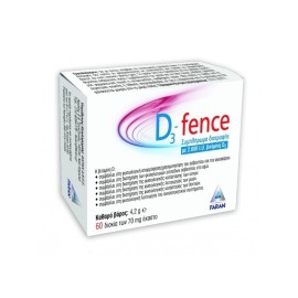 FARAN D3-Fence 2000iu 70mg 60 ταμπλέτες