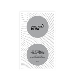 PANTHENOL EXTRA White Pearl Peel Off Mask 10ml