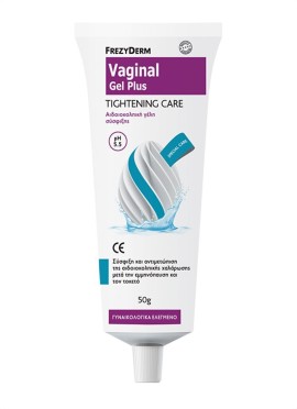 FREZYDERM Vaginal Gel Plus Tightening Care Αιδοιοκολπική Γέλη Σύσφιξης 50gr