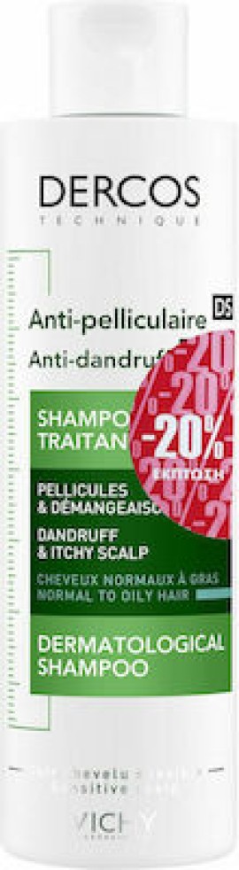 VICHY Dercos Anti Dandruff DS Normal to Oily Hair 200ml Ειδική Τιμή