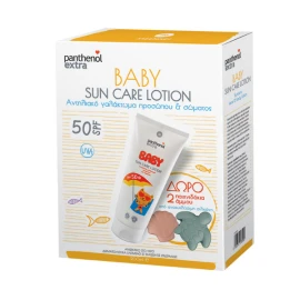 PANTHENOL EXTRA Promo Baby Sun Care Lotion SPF50 200ml ΔΩΡΟ Παιχνίδια Άμμου Όστρακο & Χελώνα