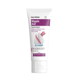 FREZYDERM Nipple Aid Ointment Κρέμα Για Την Αποκατάσταση Θηλών 40ml