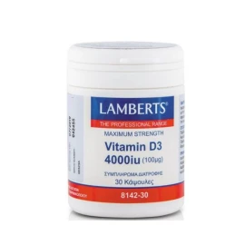 LAMBERTS Vitamin D3 4000IU 30 Κάψουλες