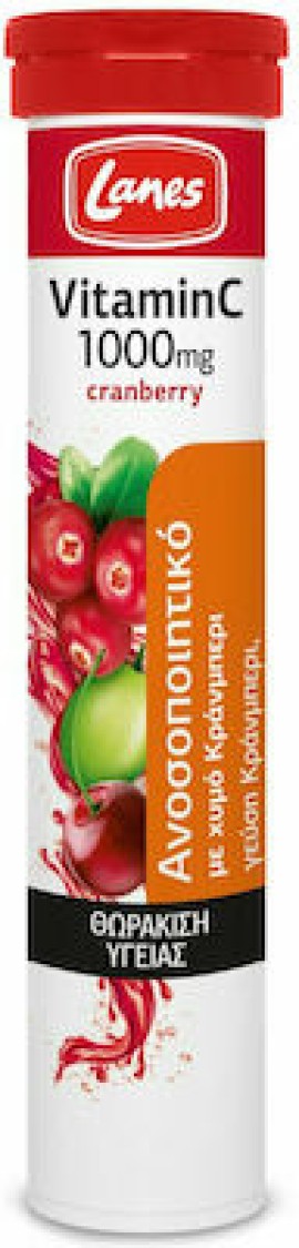 LANES Vitamin C 1000mg 20 Αναβράζοντα Δισκία