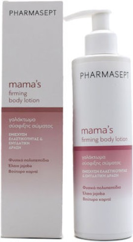 PHARMASEPT Mamas Antistretch Marks Cream To Oil 150ml