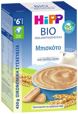 HIPP Βρεφική Κρέμα Bio Δημητριακών με Γάλα & Μπισκότο 6m+ 450gr