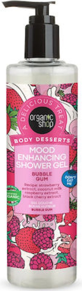 ORGANIC SHOP Body Desserts Bubble Gum Shower Gel 280ml
