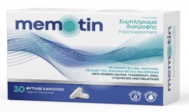 BIOAXESS Memotin 30 Κάψουλες