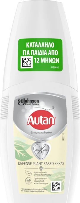 AUTAN Plant Based Spray Αντικουνουπικό Σπρέι 100ml