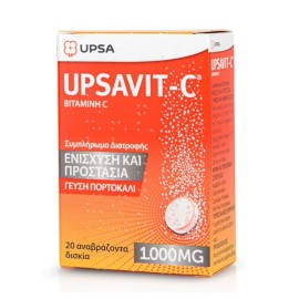 UPSA UPSAVIT-C Vitamin C 1000mg 20 Αναβράζοντα Δισκία