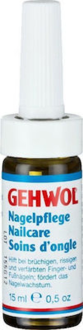 GEHWOL Λαδάκι με Βιταμίνες σε Σταγόνες 15ml