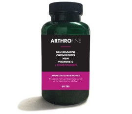 VYAMEDICA  Arthrofine 60 Ταμπλέτες