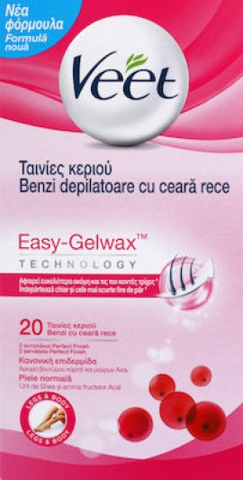 VEET Easy Gelwax Ταινίες Αποτρίχωσης 20 Τεμάχια