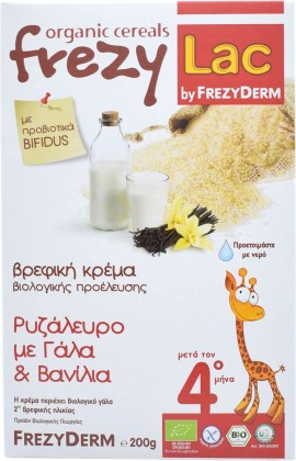 FREZYDERM Frezylac Bio Cereal 4m+ Ρυζάλευρο-Γάλα-Βανίλια 200gr