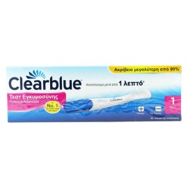 CLEARBLUE Τεστ Εγκυμοσύνης Μονό 1 Τεμάχιο