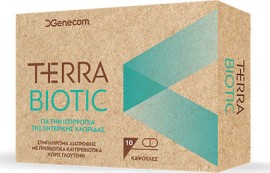 TERRA Biotic 10 Κάψουλες