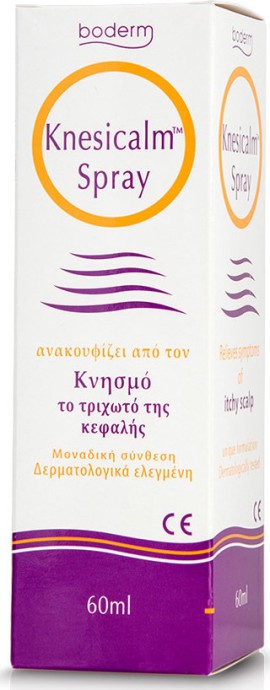 BODERM Knesicalm Spray 60ml