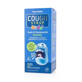 FREZYDERM Cough Syrup Kids 182gr