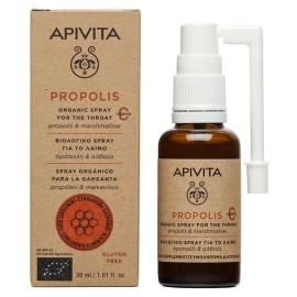 APIVITA Propolis Βιολογικό Spray για το Λαιμό με Πρόπολη + Αλθέα 30ml