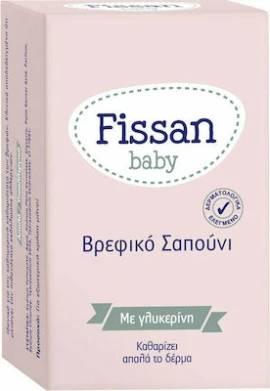 FISSAN Baby Βρεφικό Σαπούνι 90gr