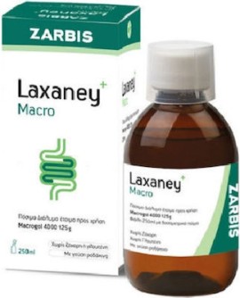 ZARBIS Camoil Johnz Laxaney Macro 250ml