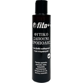 FITO+ Φυτικό Σαπούνι Πρόπολης για Καθαρισμό Προσώπου 170ml