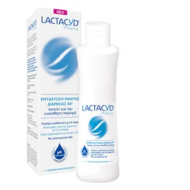 LACTACYD Pharma Ultra-Moisturising 40+ 250ml