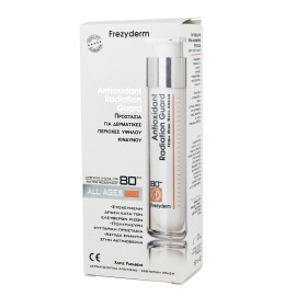 FREZYDERM Antioxidant Radiation Guard SPF80 50ml