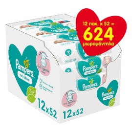 PAMPERS Wipes Sensitive 12x52 Τεμάχια