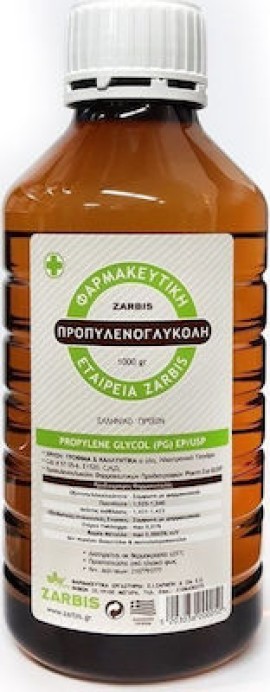 ZARBIS Φαρμακευτική Προπυλενογλυκόλη 1000ml