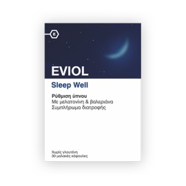 EVIOL Sleep Well 30 Μαλακές Κάψουλες